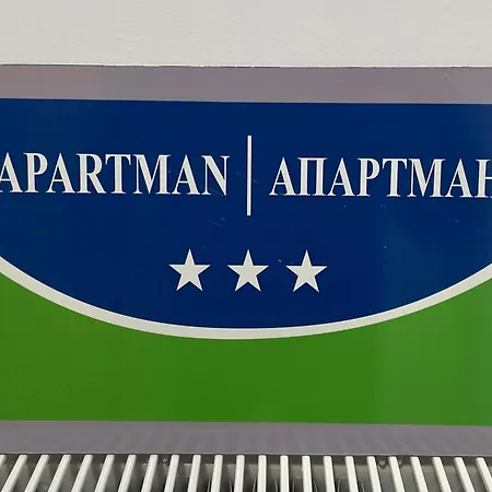 Afrodita Lux East Sarajevo Apartamento